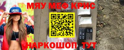 дмт Заводоуковск
