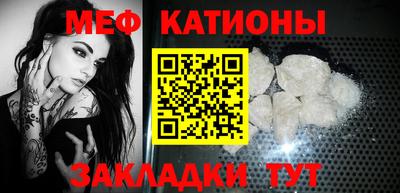 дмт Заводоуковск