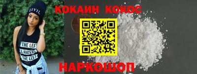 альфа пвп Заволжье