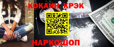 альфа пвп Заволжье
