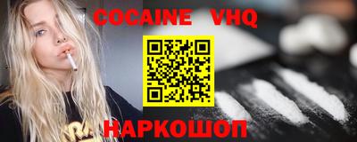дмт Заводоуковск