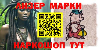 дмт Заводоуковск