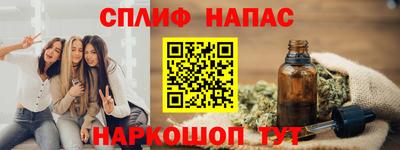 дмт Заводоуковск