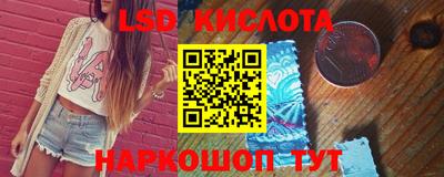 альфа пвп Заволжье