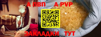 дмт Заводоуковск