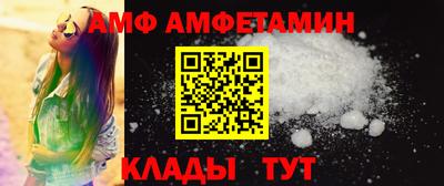дмт Заводоуковск