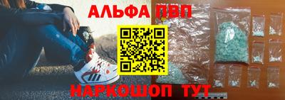 дмт Заводоуковск