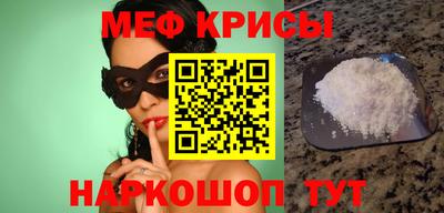 дмт Заводоуковск