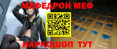 дмт Заводоуковск