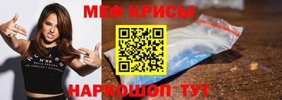альфа пвп Заволжье
